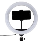 Купить Лампа RGB MJ26 (remote) 26cm, 6