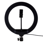 Купить Лампа RGB MJ26 (remote) 26cm, 9