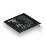 Купить Аккумулятор для LG G Pad 7.0 V400 / BL-T12