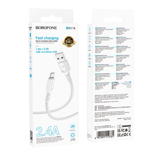 Купить USB Borofone BX116 Micro 2.4A, 2