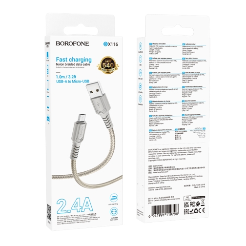 Купить USB Borofone BX116 Micro 2.4A, 3