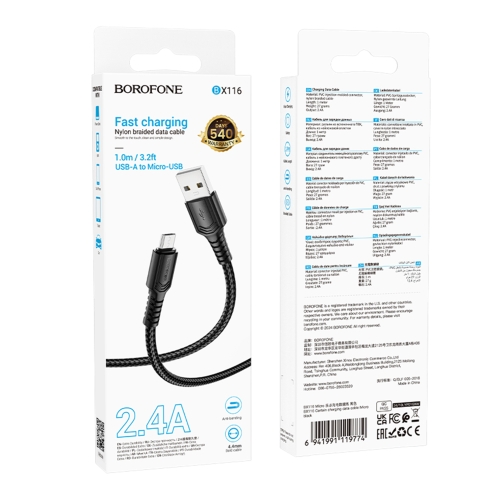 Купить USB Borofone BX116 Micro 2.4A, 4