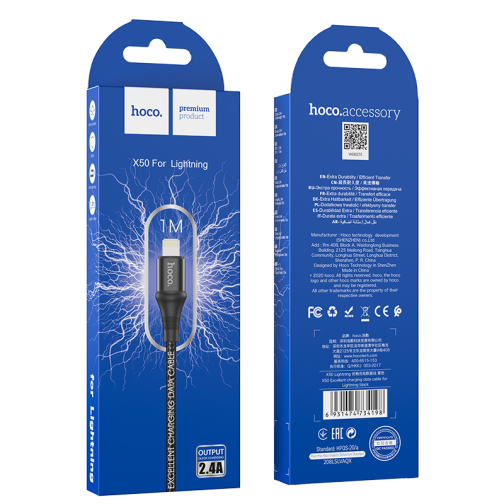 Кабель USB Hoco X50 Excellent Lightning превью 2
