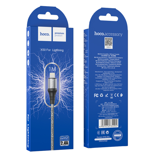 Кабель USB Hoco X50 Excellent Lightning превью 3