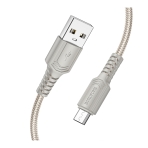 Купить USB Borofone BX116 Micro 2.4A, 8
