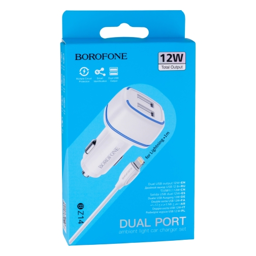 Купити Автомобільний Зарядний Пристрій Borofone BZ14 Lightning 2USB2.4A