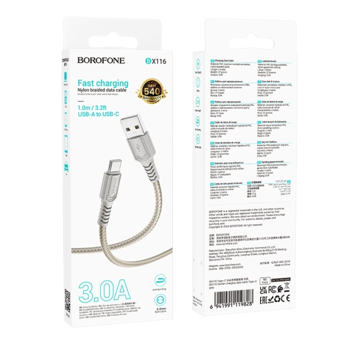 Купить USB Borofone BX116 Type-C 3A, 3