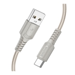 Купить USB Borofone BX116 Type-C 3A, 8
