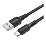 Купить USB Borofone BX116 Type-C 3A, 9