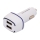 Купити Автомобільний Зарядний Пристрій Borofone BZ14 Lightning 2USB2.4A Бiлий