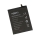 Купить Аккумулятор для Huawei Y7 / HB406689ECW Yoki