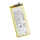 Купити Аккумулятор для Motorola Moto G6 Plus / XT1926-1 / XT1926-2 / XT1926-3 / XT1926-5 / JT40