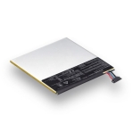 Купити Аккумулятор для Asus MemoPad HD 7 ME173 / C11P1304