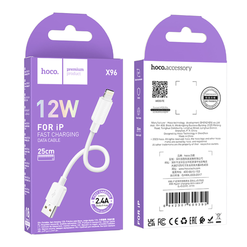 Кабель USB Hoco X96 Lightning 2.4A 0.25m превью 2