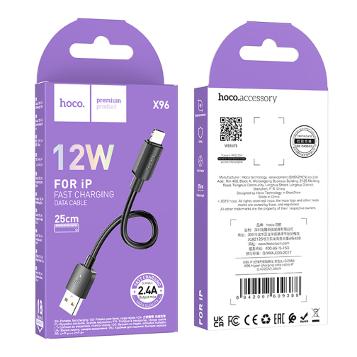 Кабель USB Hoco X96 Lightning 2.4A 0.25m превью 3