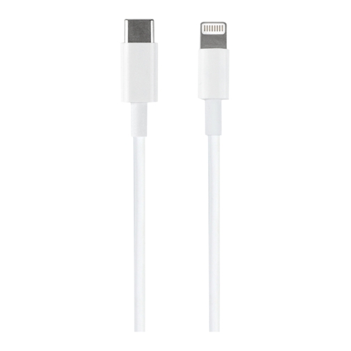 Купити Сетевое Зарядное Устройство For IP PD20W 14 Pro Max+Type-C to IP 1:1, 5
