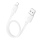 Купити Кабель USB Hoco X96 Lightning 2.4A 0.25m Бiлий