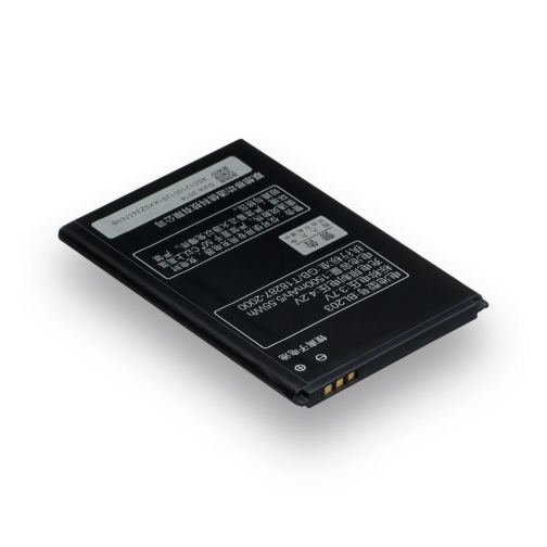 Купити Аккумулятор для Lenovo A369i / BL203