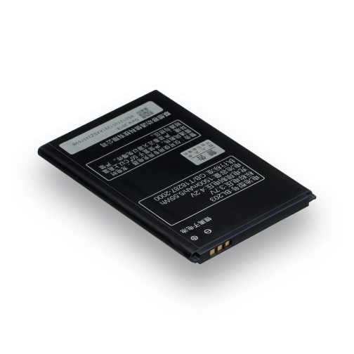 Аккумулятор для Lenovo A369i / BL203
