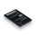 Купити Аккумулятор для Lenovo A369i / BL203 AAAA