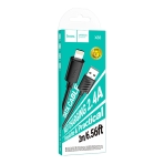 Купить USB Hoco X88 Gratified Lightning 2.4A 2m, 3