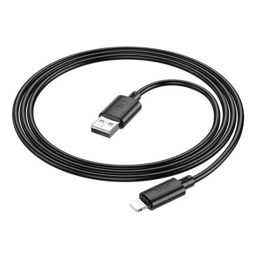 Купить USB Hoco X88 Gratified Lightning 2.4A 2m, 7