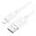 Купить USB Hoco X88 Gratified Lightning 2.4A 2m Белый