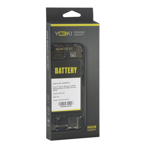 Аккумулятор для Samsung S3650 Corby / AB463651BU превью 2
