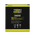 Купити Аккумулятор для Samsung i9500 Galaxy S4 / B600BC, 4