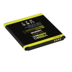 Купити Аккумулятор для Samsung i9500 Galaxy S4 / B600BC, 5