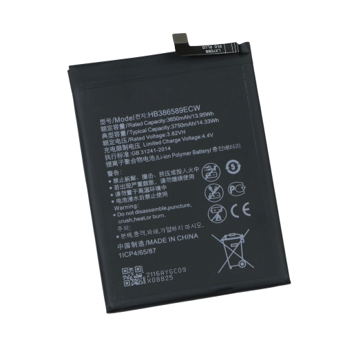 Купити Аккумулятор для Huawei Honor 8X / Play / 20 / Mate 20 Lite / HB386589ECW, 3