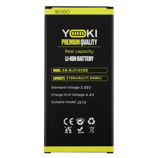 Купити Аккумулятор для Samsung J510H Galaxy J510 2016 / EB-BJ510CBE, 3
