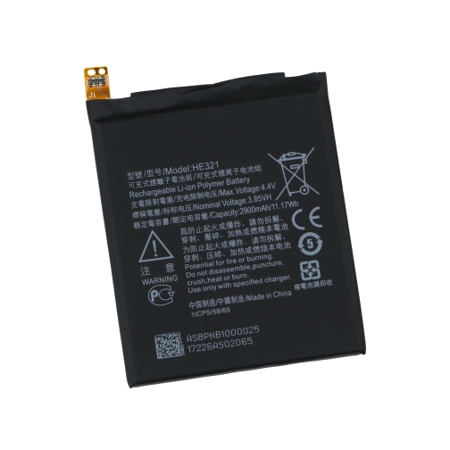 Купити Аккумулятор для Nokia HE321 / HE336 / Nokia 5 Dual Sim, 2