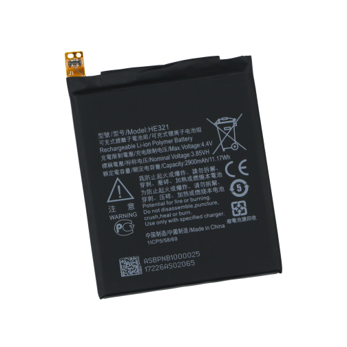 Аккумулятор для Nokia HE321 / HE336 / Nokia 5 Dual Sim превью 2