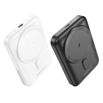 Купить Power Bank Borofone BJ51A Kody PD20W magnetic 10000mAh Мятая упаковка