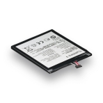 Купити Аккумулятор для Alcatel Idol 3 6045Y / TLp029A2-S
