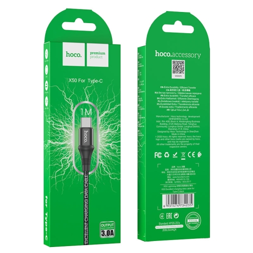 Купити Кабель USB Hoco X50 Excellent Type-C, 3