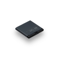 Купити Аккумулятор для Nokia 8600 Luna / BP-5M