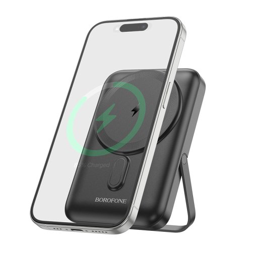 Купить Power Bank Borofone BJ51A Kody PD20W magnetic 10000mAh, 4
