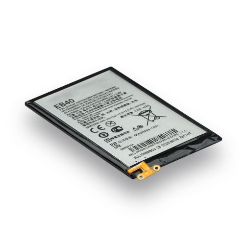 Купить Аккумулятор для Motorola XT910 / EB40