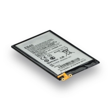 Купити Аккумулятор для Motorola XT910 / EB40