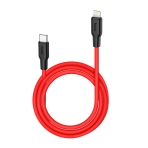 Купити Кабель USB Hoco X21 Plus Silicone PD 20W Type-C to Lightning, 3