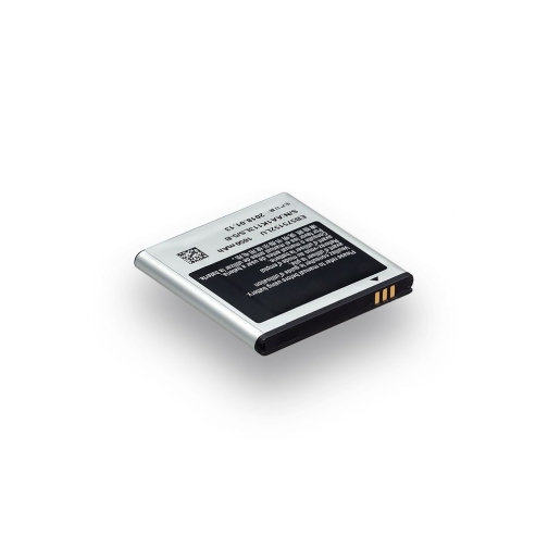 Купити Аккумулятор для Samsung i9000 Galaxy S / EB575152LU
