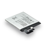 Купити Аккумулятор для Lenovo Vibe X2 / BL231