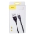 Купить USB Baseus USB to Micro 2A CAMYW-A