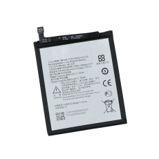 Купити Аккумулятор для Nokia 44202 / HE345 Купити Аккумулятор для Nokia 44202 / HE345