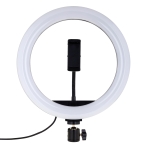 Купить Лампа RGB MJ26 26cm