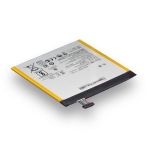 Купити Аккумулятор для Asus ZenPad 8.0 Z380KL / C11P1505
