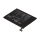 Купити Аккумулятор для Huawei P10 / HB386280ECW
