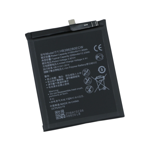 Купити Аккумулятор для Huawei P10 / HB386280ECW, 2